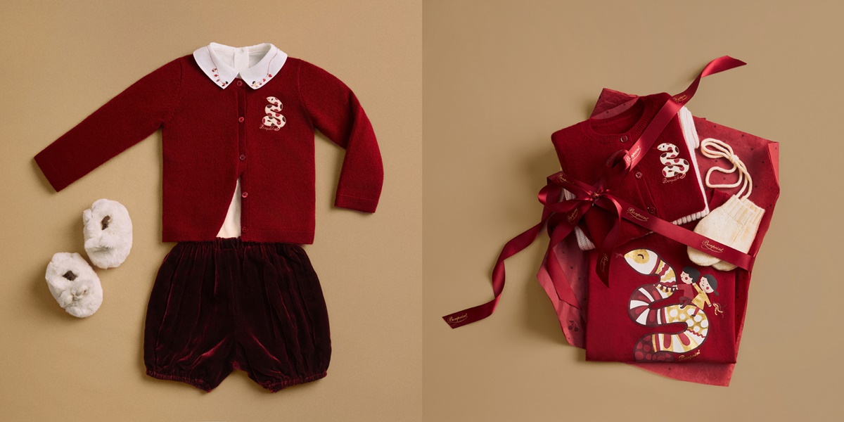 프랑스 아동복 ‘봉쁘앙’ 뱀 모티브 뉴 이어 컬렉션 출시 3-Image